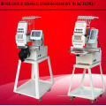 Compact computer embroidery machine price for single head 9 color